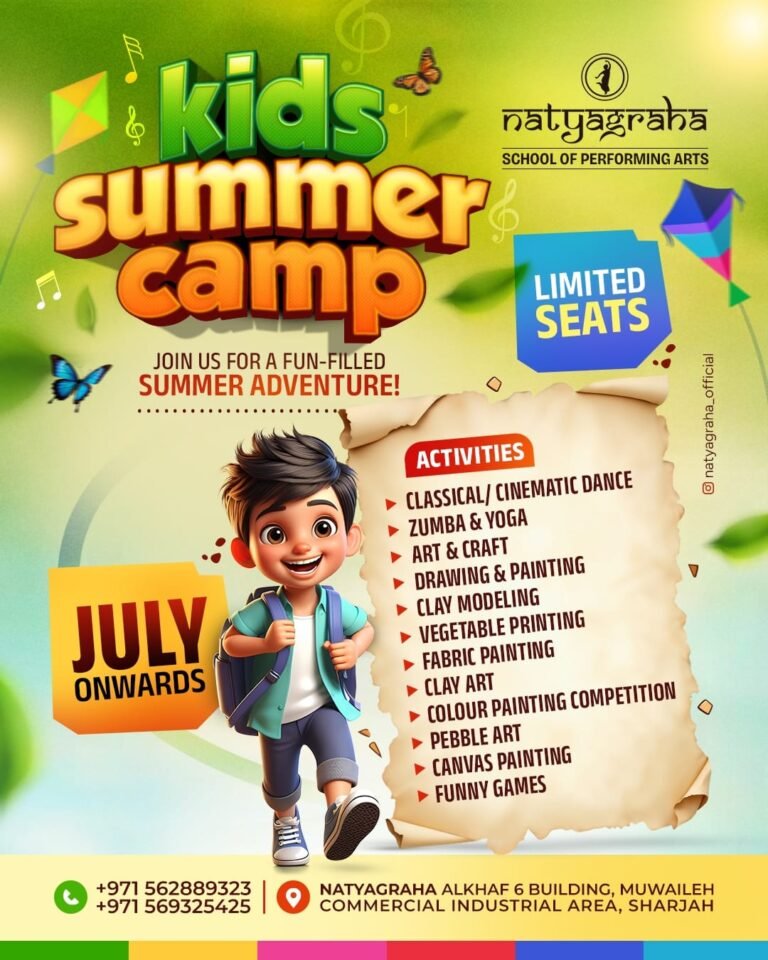 Kids Summer Camp in Sharjah